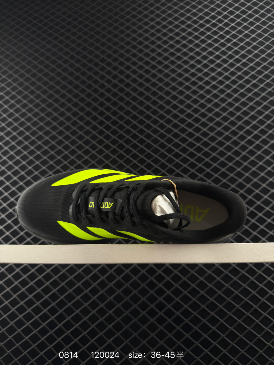 Adidas Adizero Evo SL