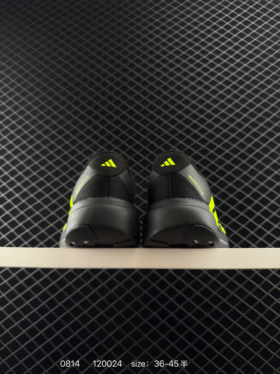 Adidas Adizero Evo SL