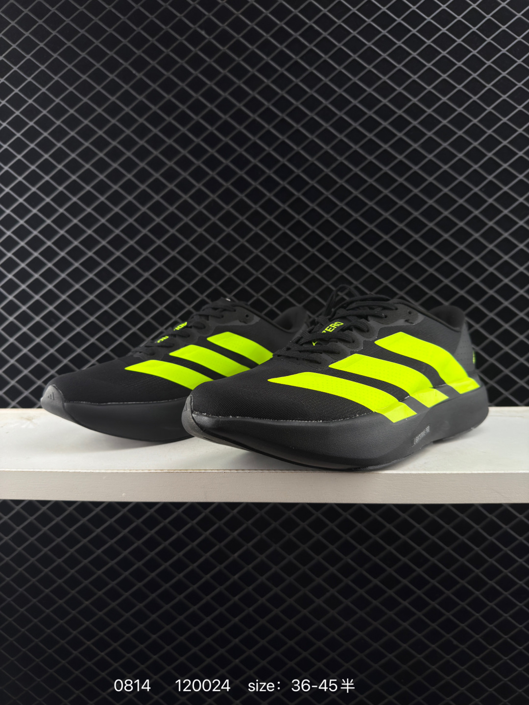 Adidas Adizero Evo SL