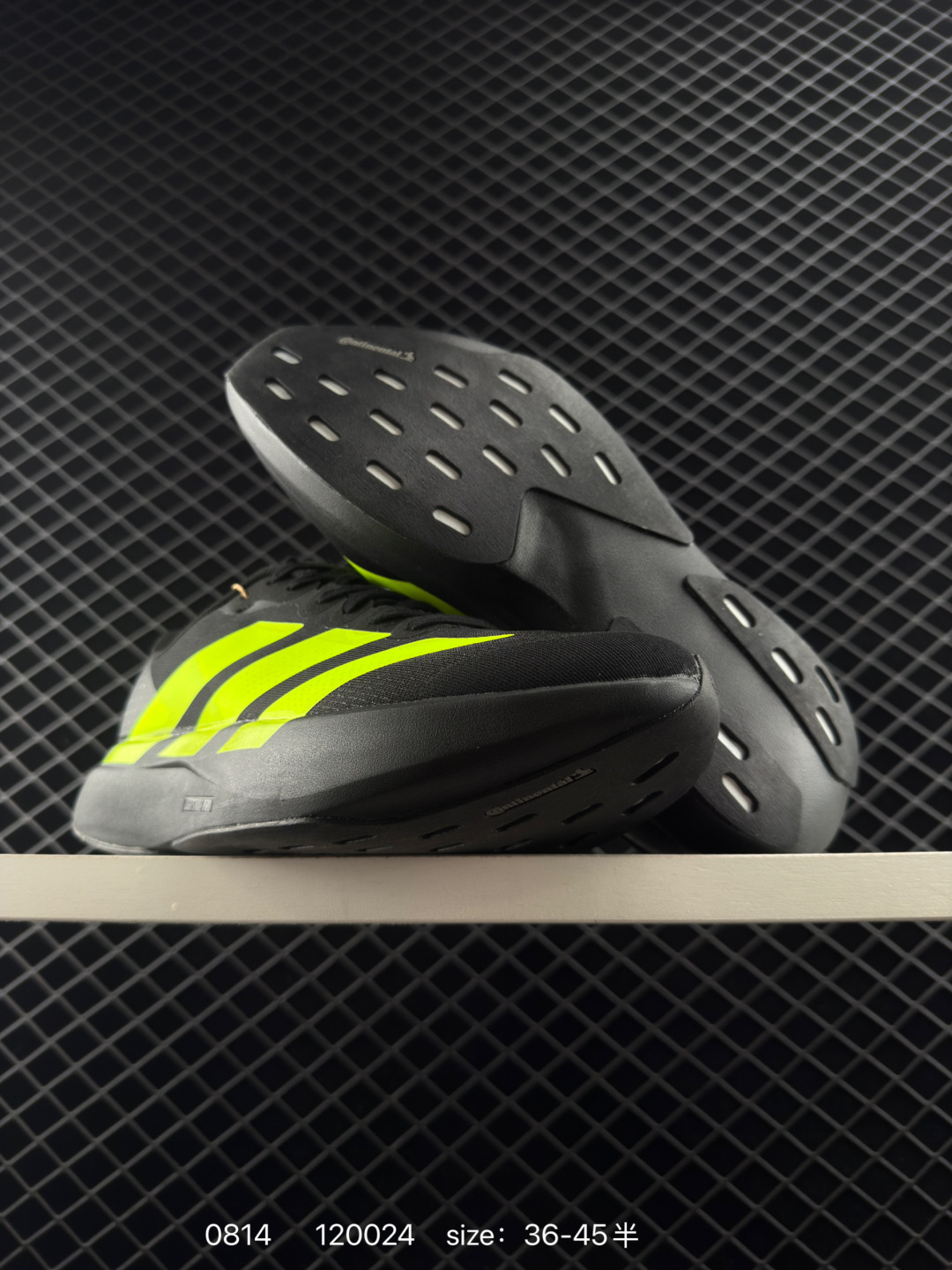 Adidas Adizero Evo SL