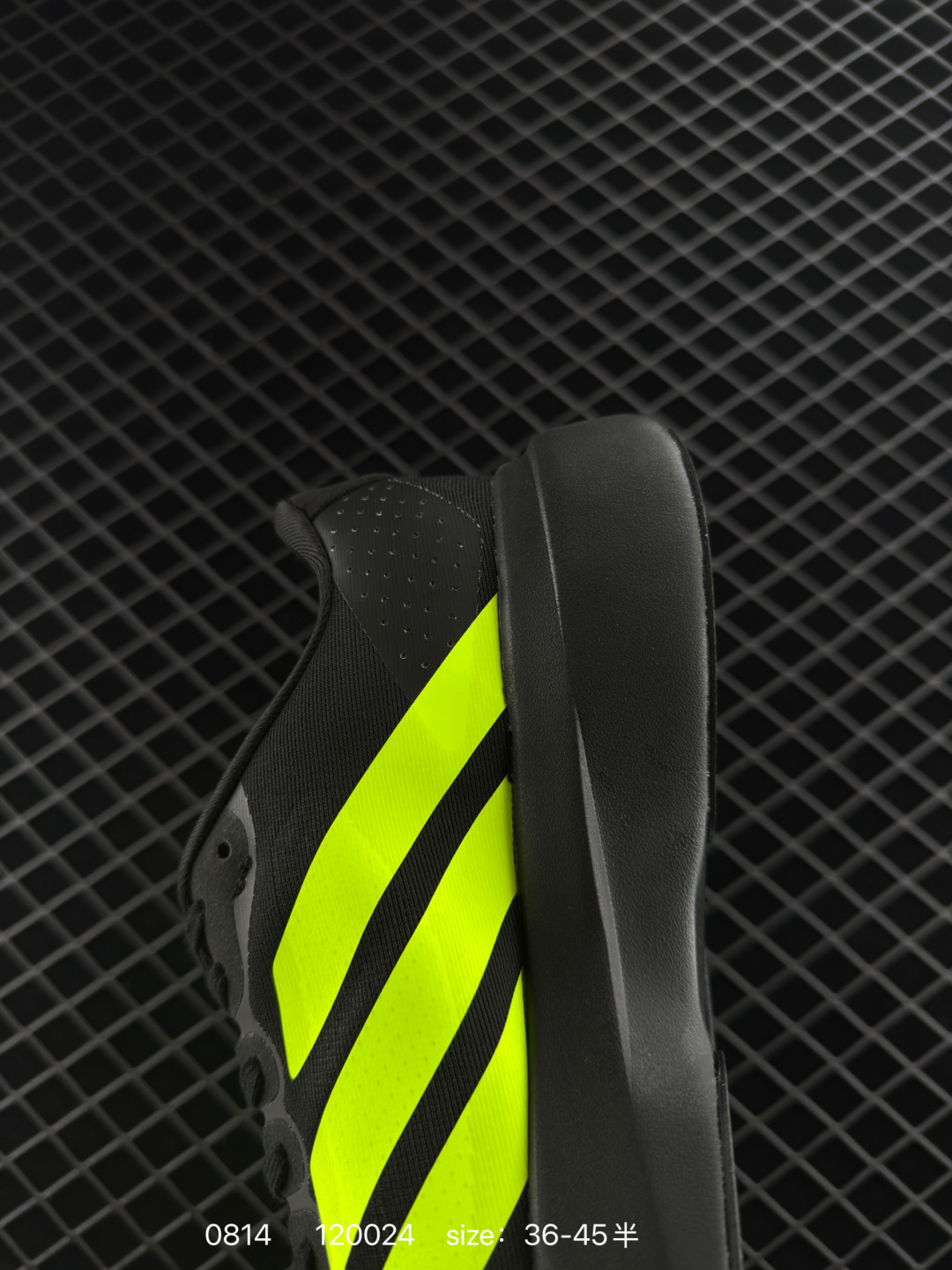 Adidas Adizero Evo SL