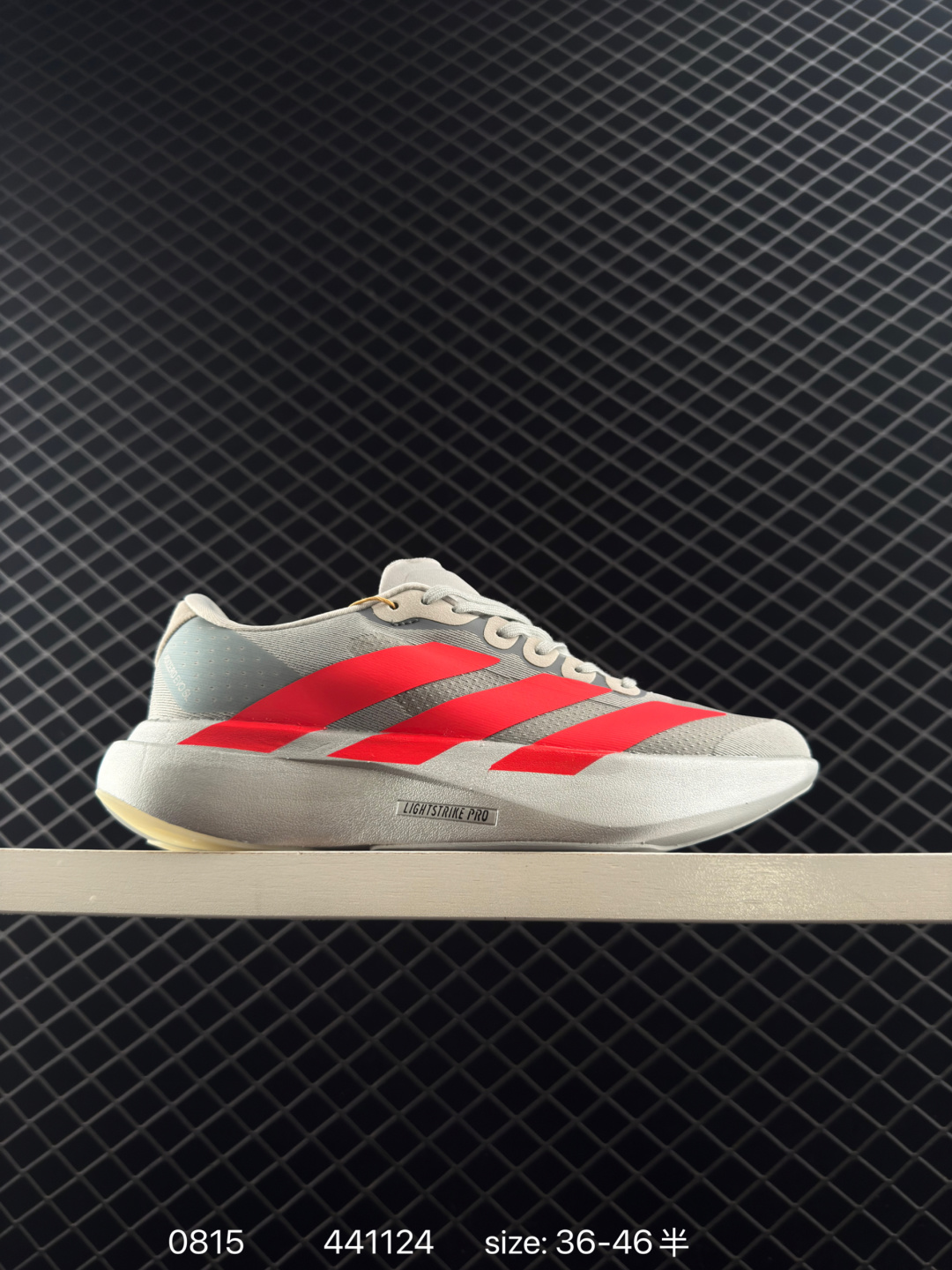 Adidas Adizero Evo SL Adidas Adizero Evo SL