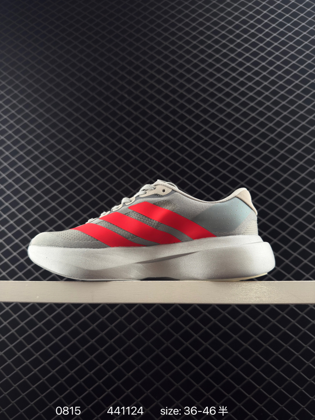 Adidas Adizero Evo SL