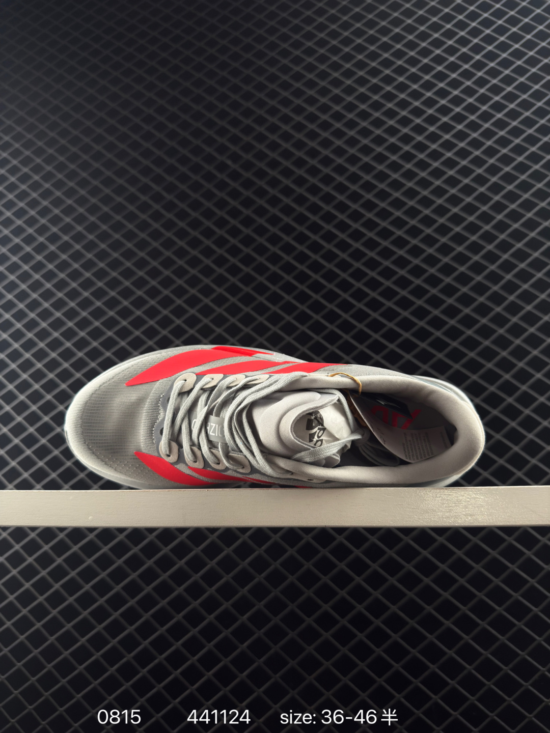 Adidas Adizero Evo SL