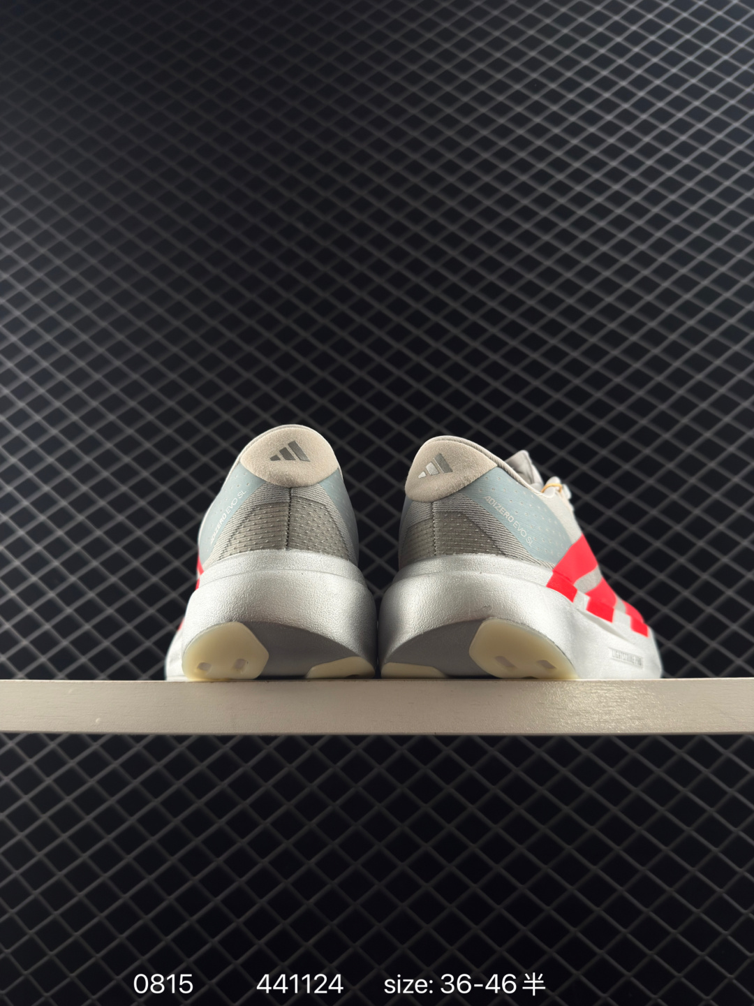 Adidas Adizero Evo SL