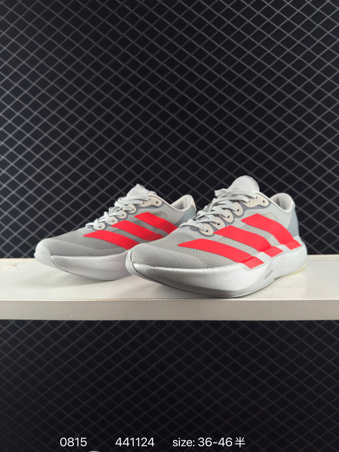 Adidas Adizero Evo SL