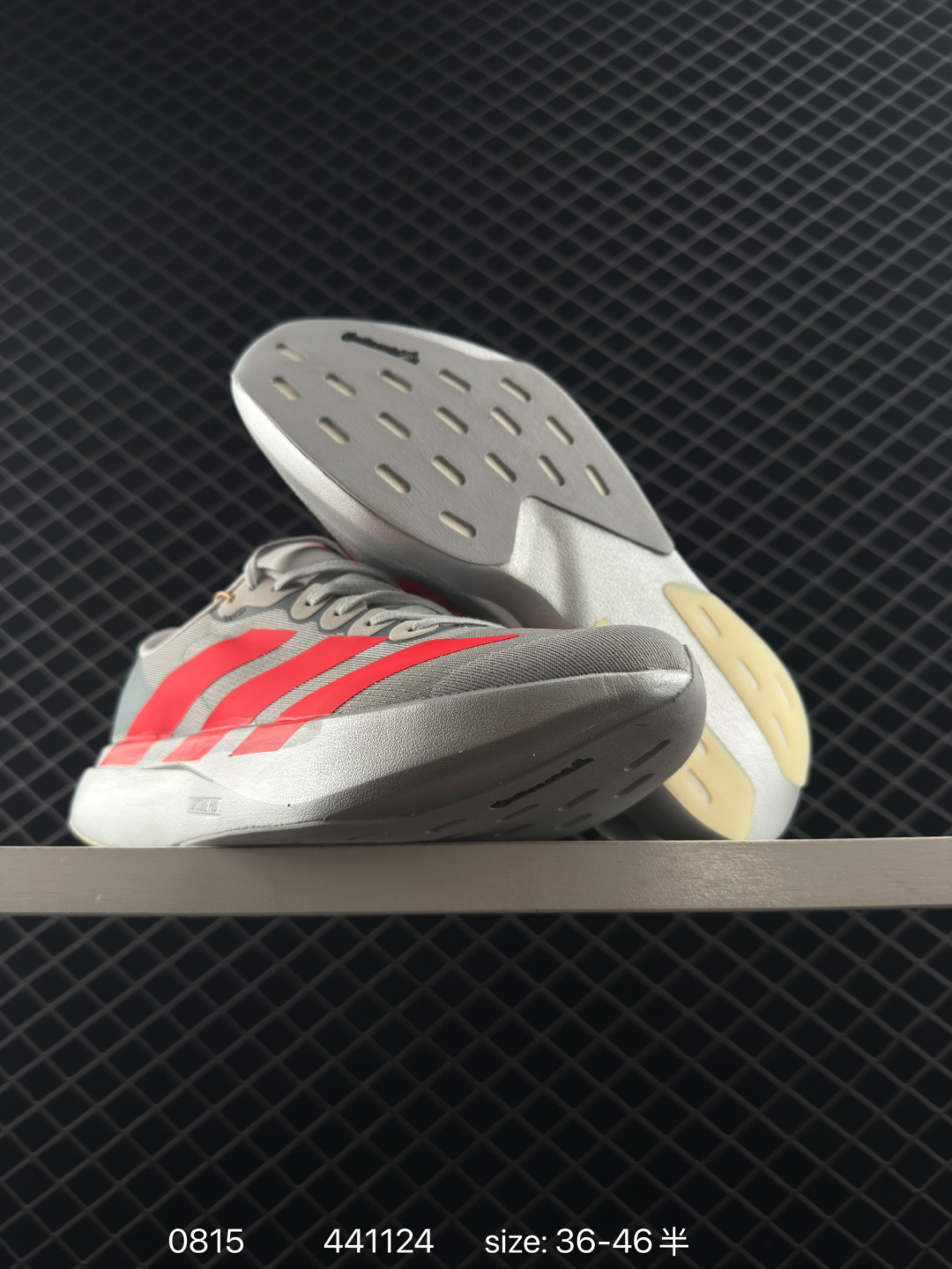 Adidas Adizero Evo SL