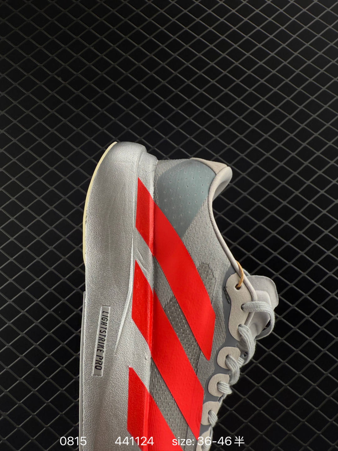 Adidas Adizero Evo SL