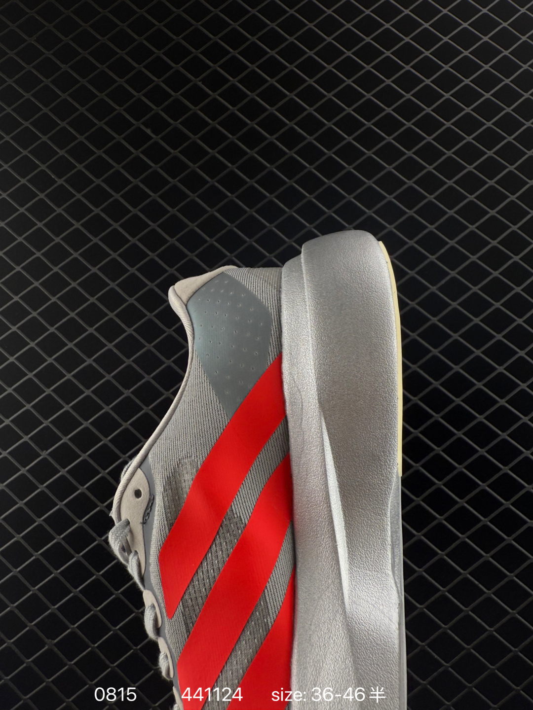 Adidas Adizero Evo SL