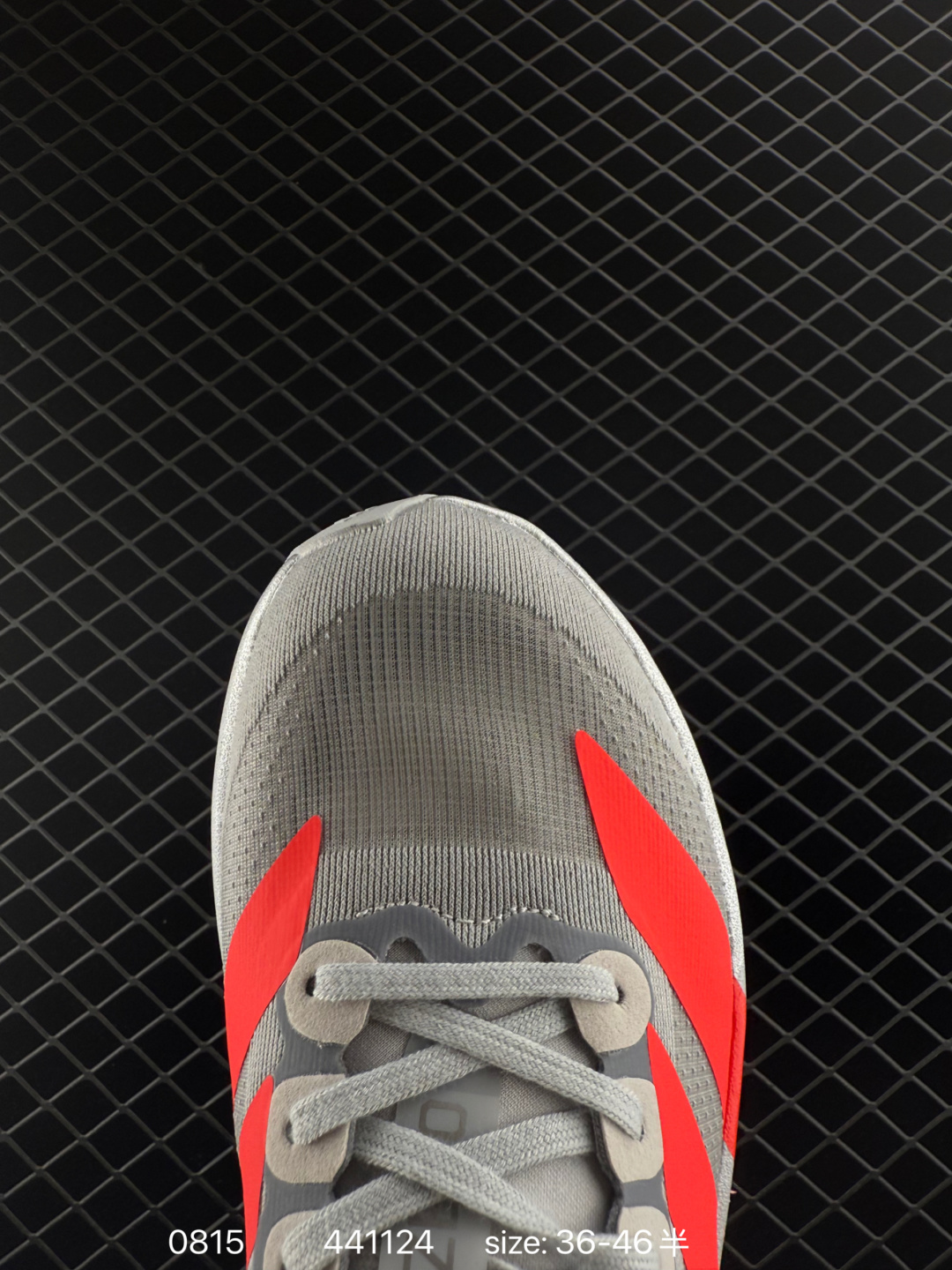 Adidas Adizero Evo SL