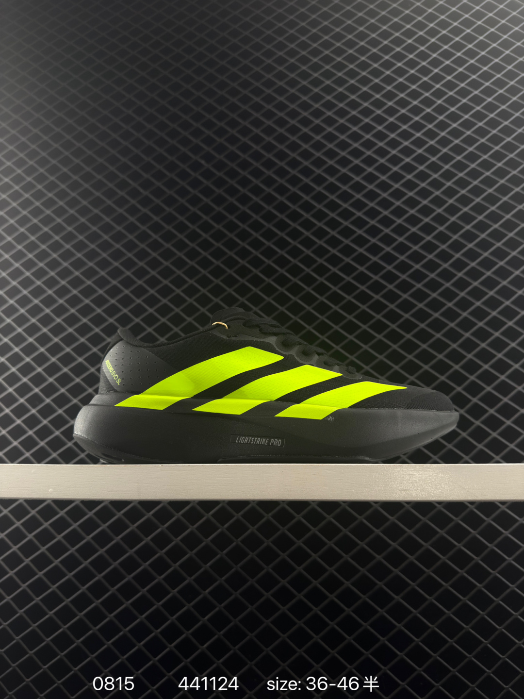 Adidas Adizero Evo SL Adidas Adizero Evo SL