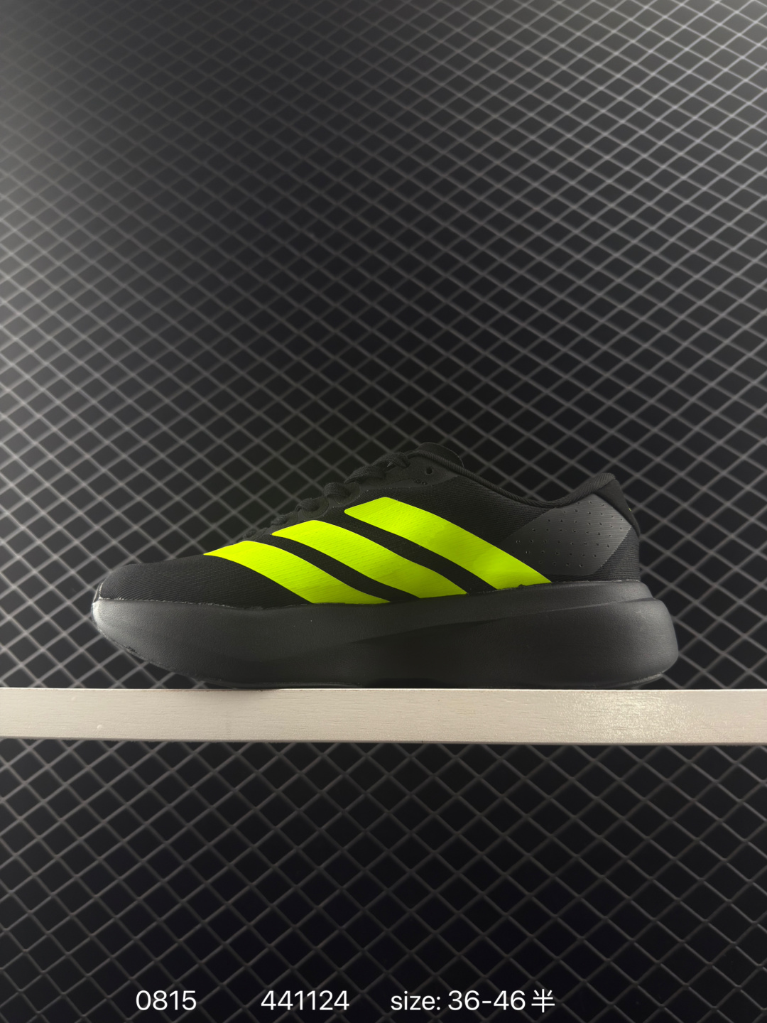 Adidas Adizero Evo SL