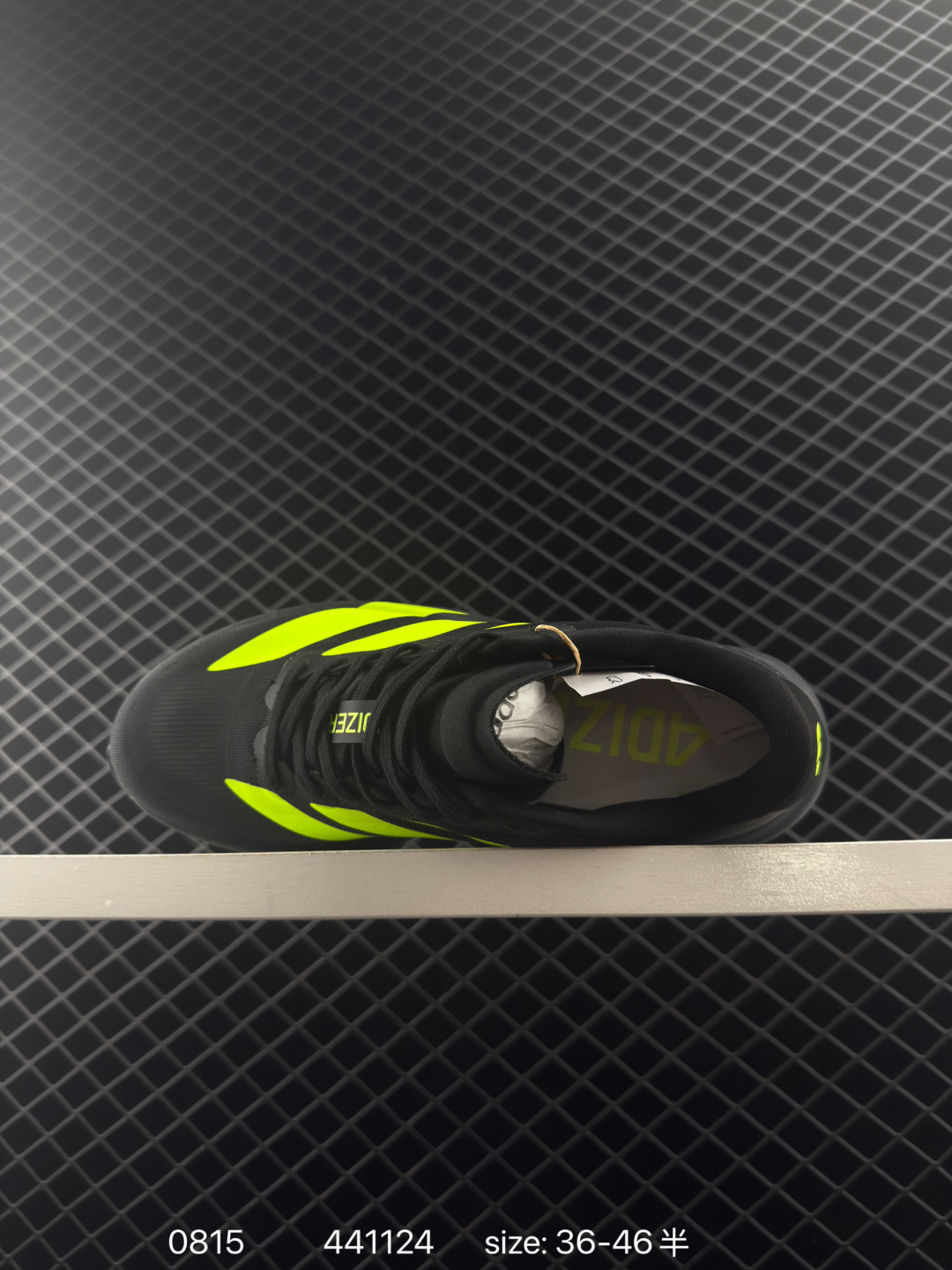 Adidas Adizero Evo SL