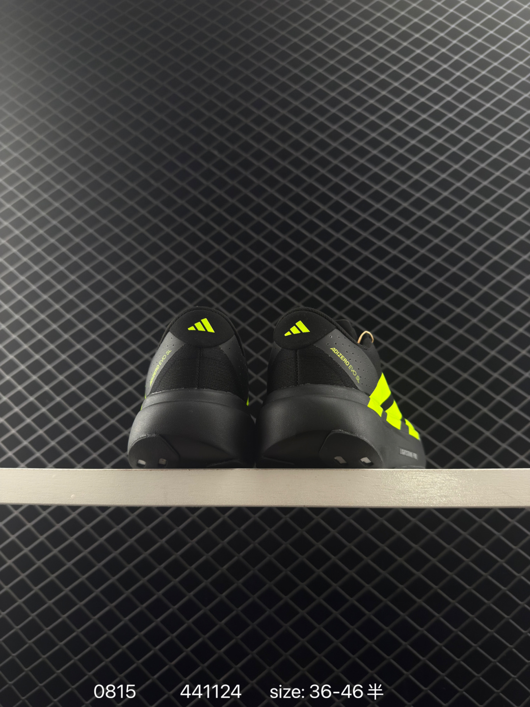 Adidas Adizero Evo SL