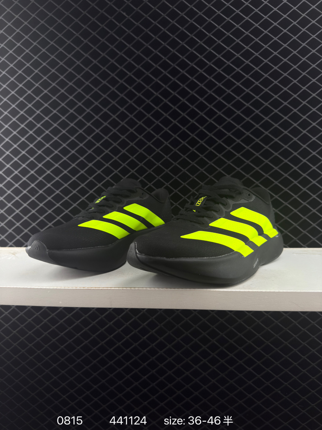 Adidas Adizero Evo SL