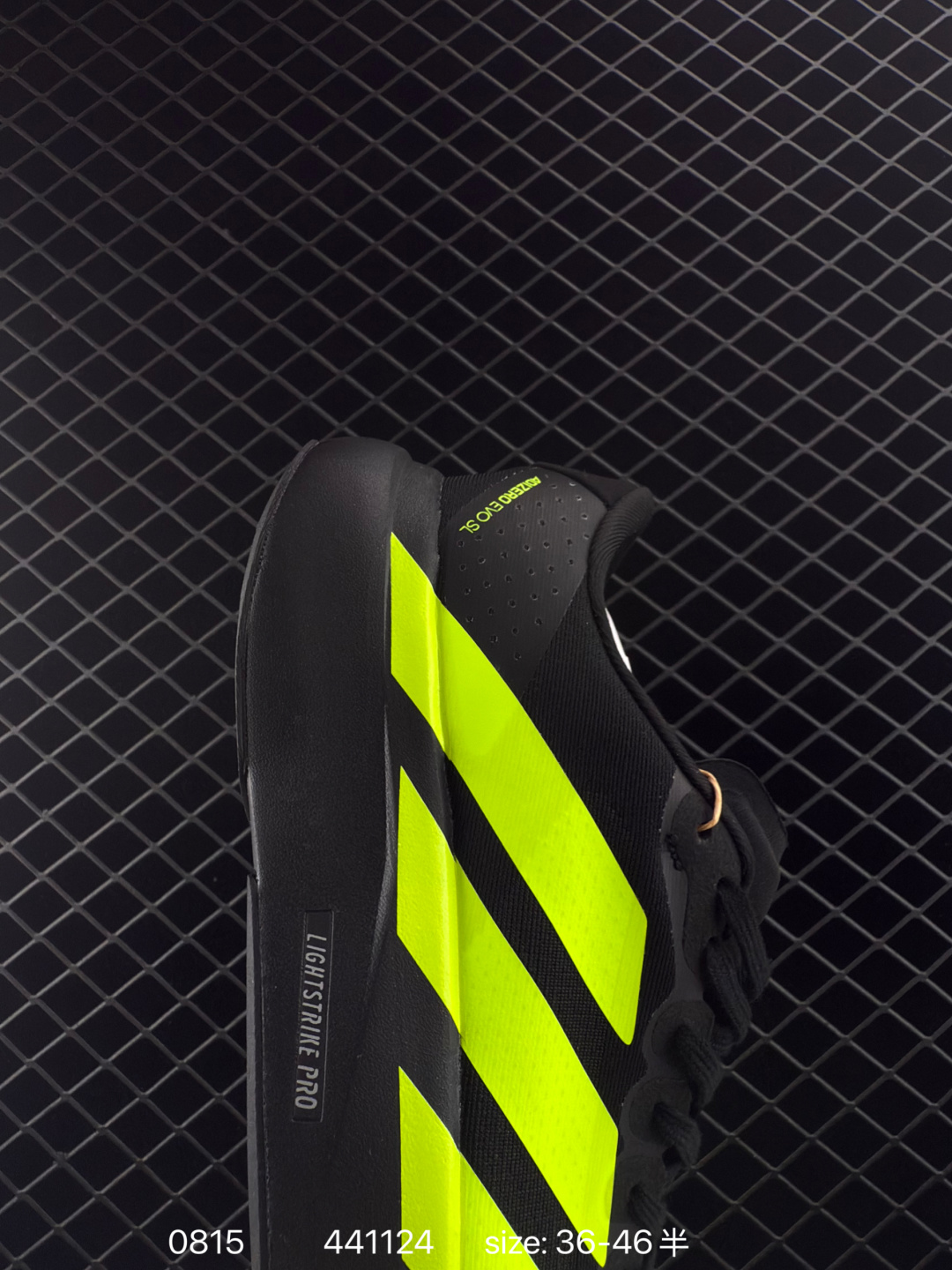 Adidas Adizero Evo SL