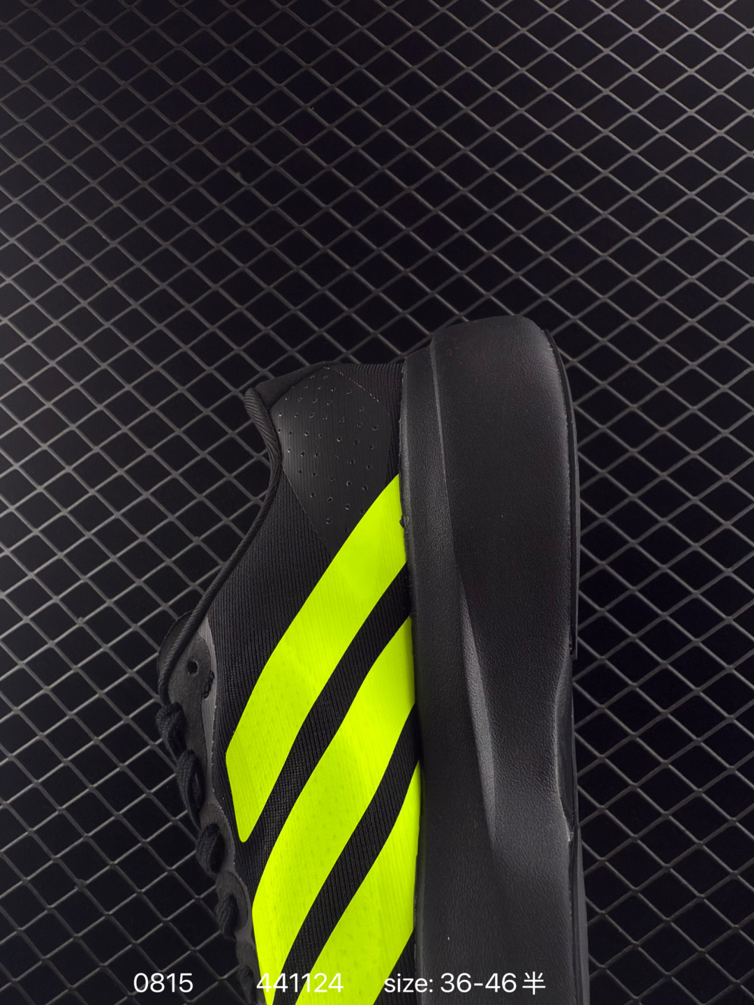 Adidas Adizero Evo SL