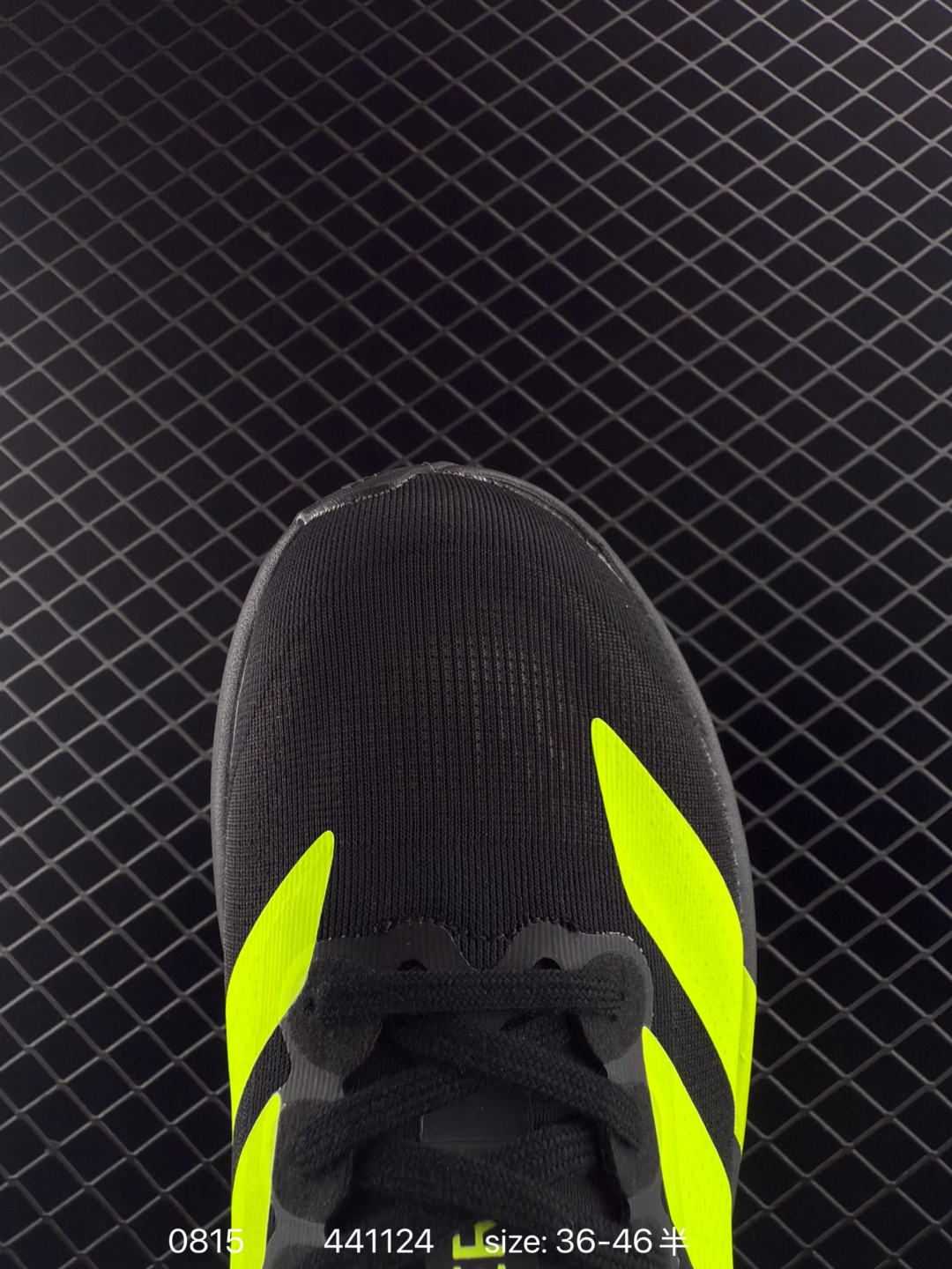 Adidas Adizero Evo SL