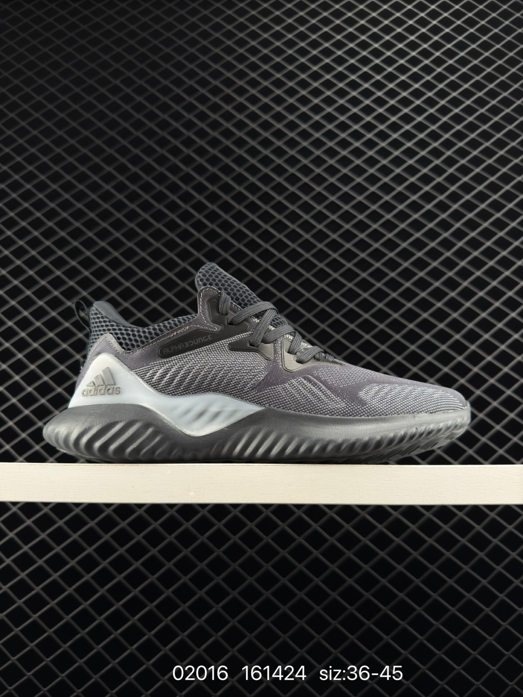 Adidas Alphabounce Beyond m Adidas Alphabounce Beyond m