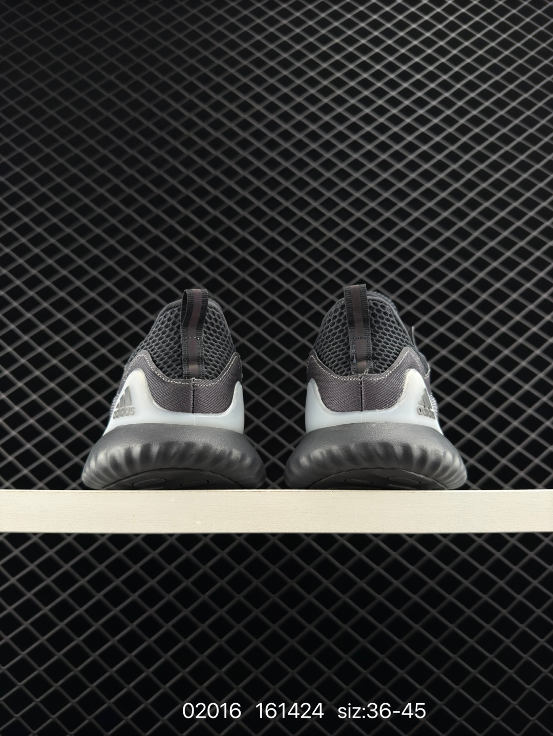 Adidas Alphabounce Beyond m