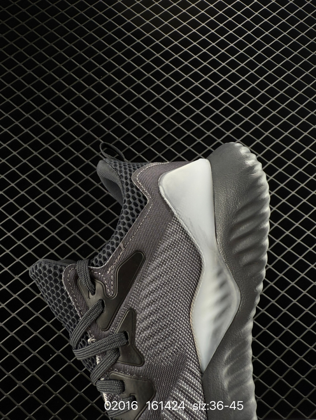 Adidas Alphabounce Beyond m