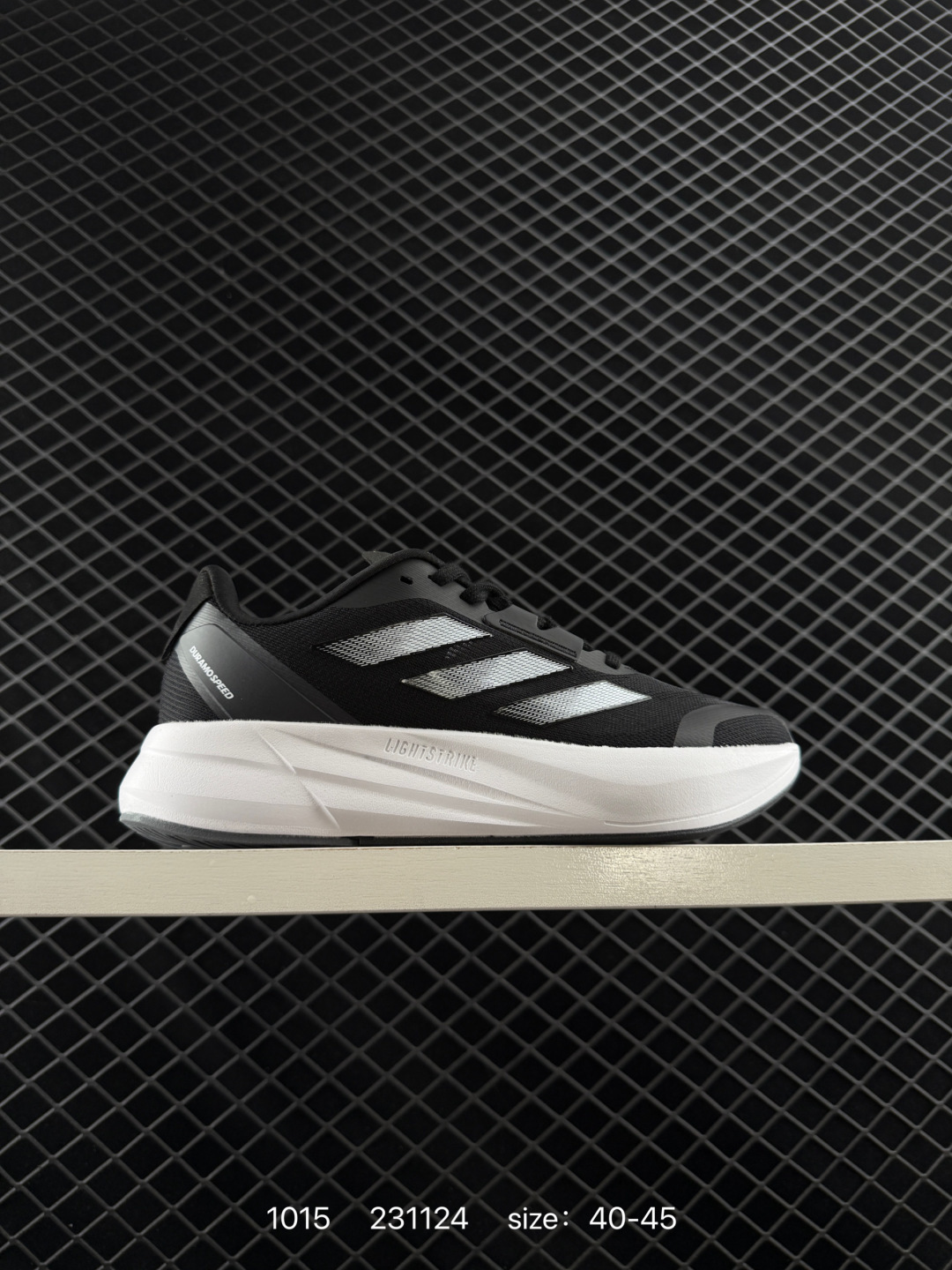 adidas Duramo Speed 2 adidas Duramo Speed 2