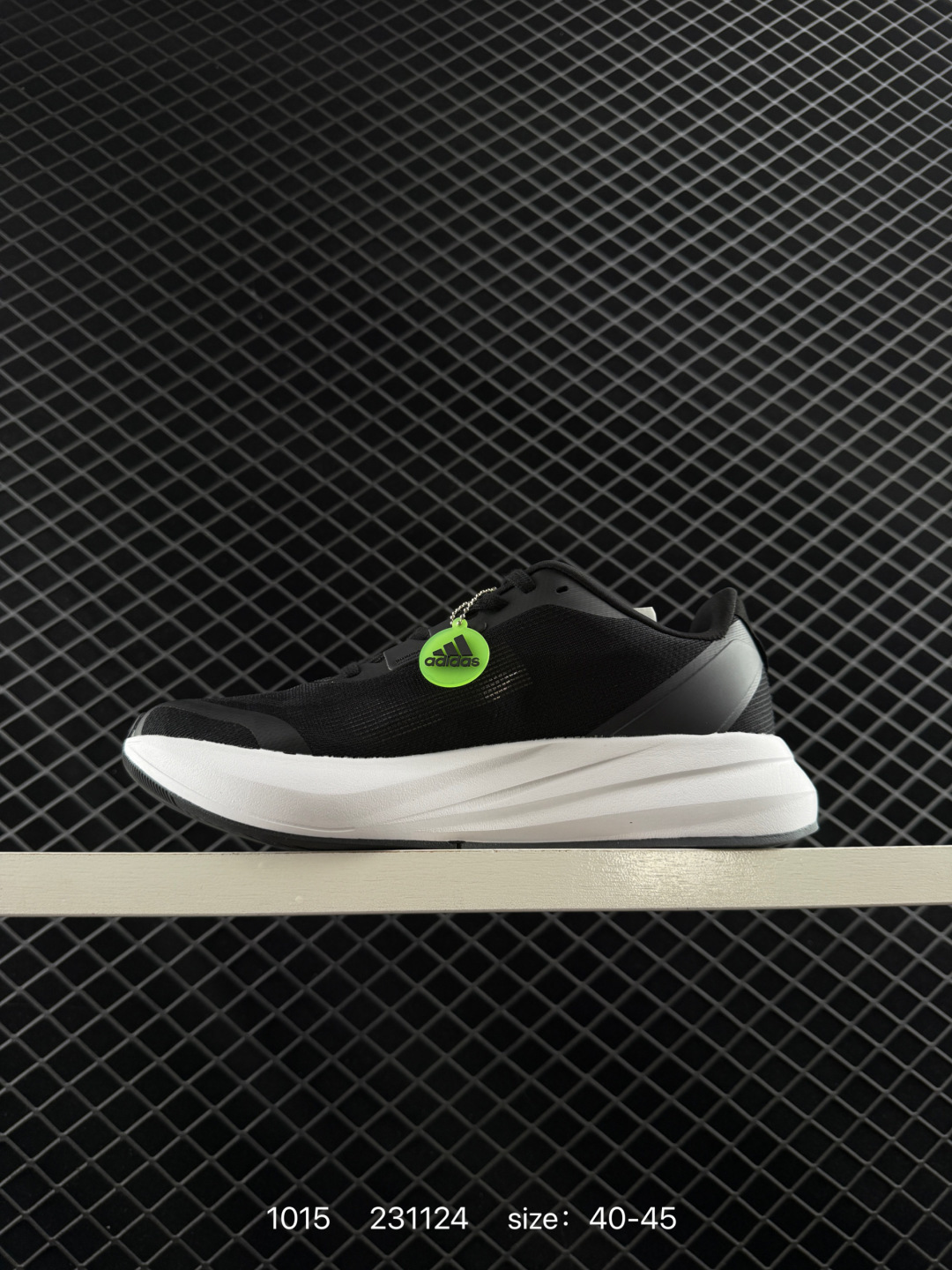 adidas Duramo Speed 2