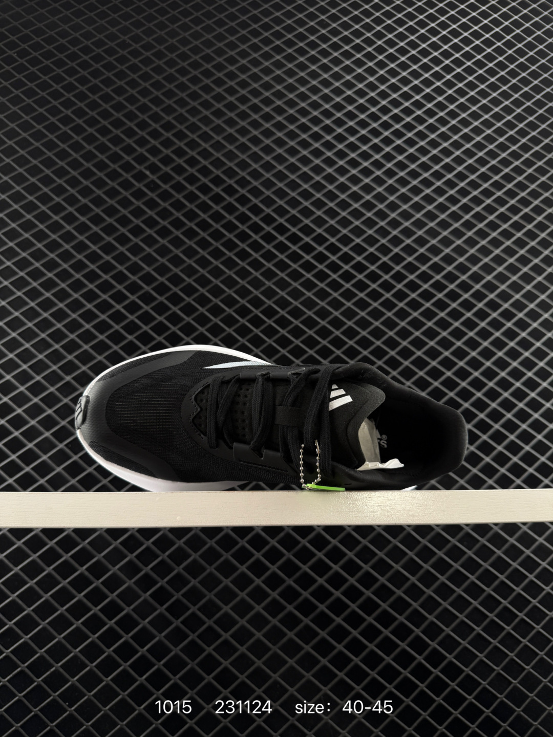 adidas Duramo Speed 2