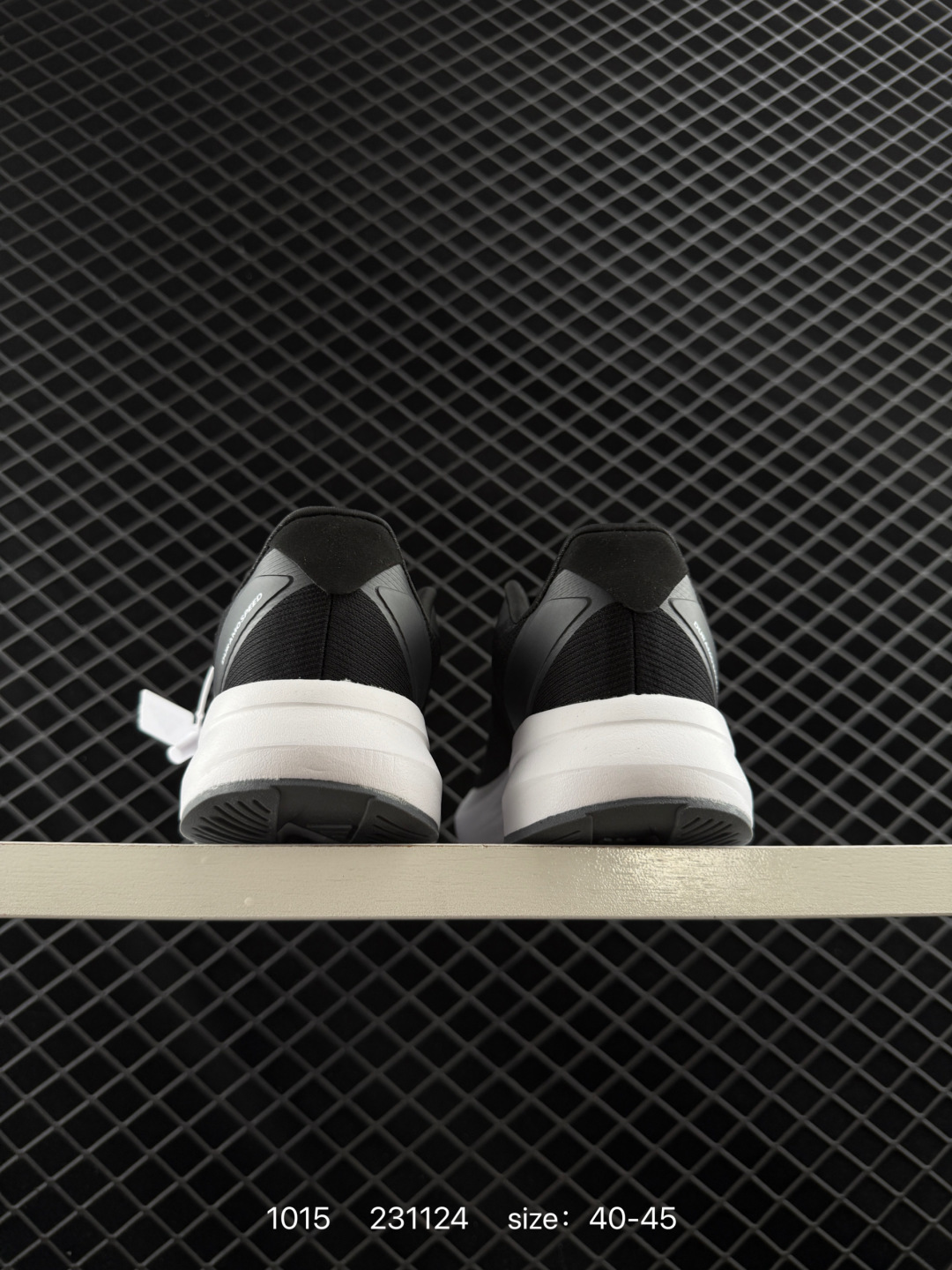 adidas Duramo Speed 2