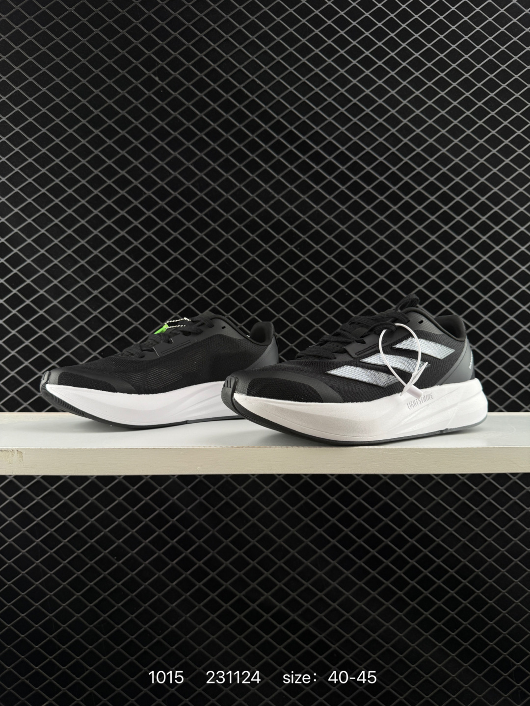 adidas Duramo Speed 2