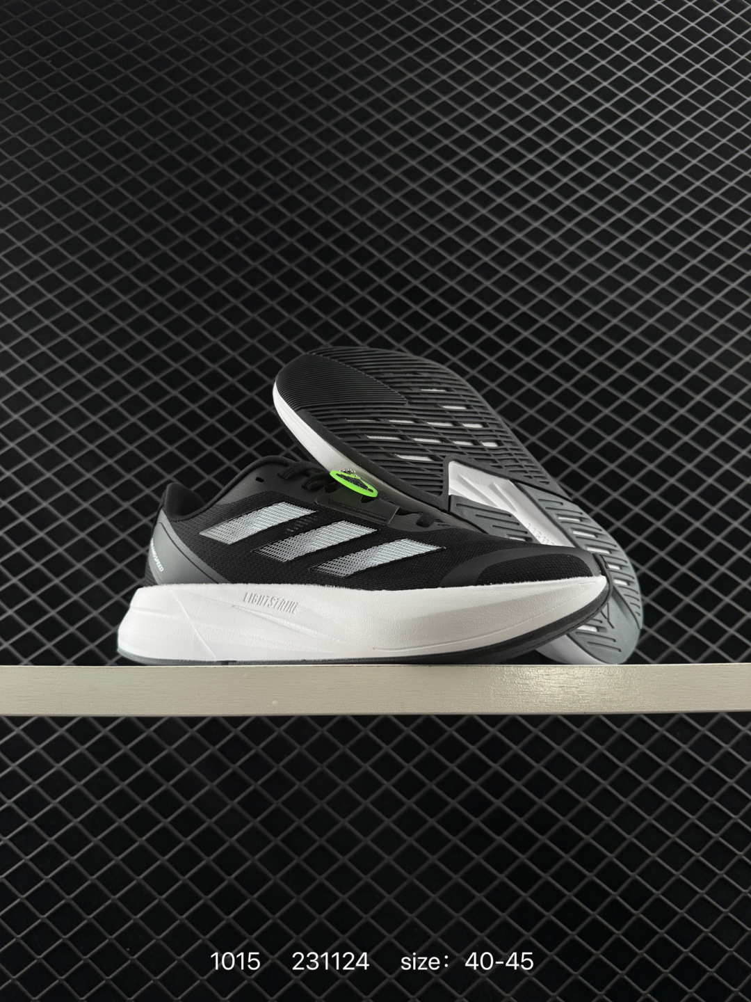 adidas Duramo Speed 2