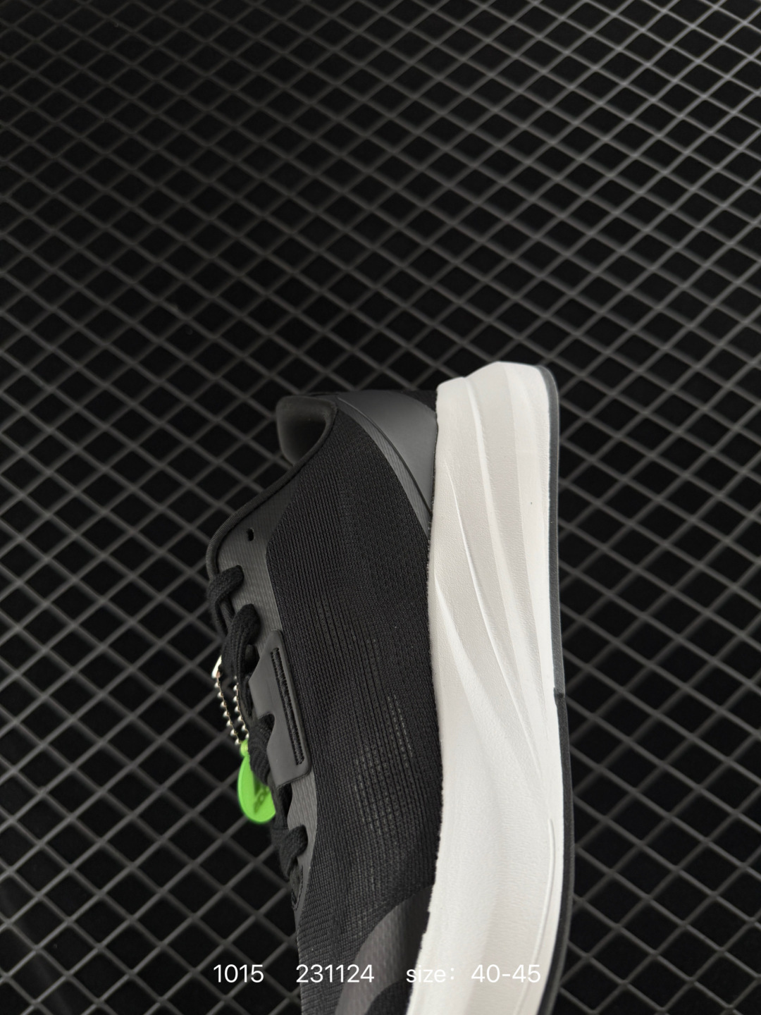 adidas Duramo Speed 2