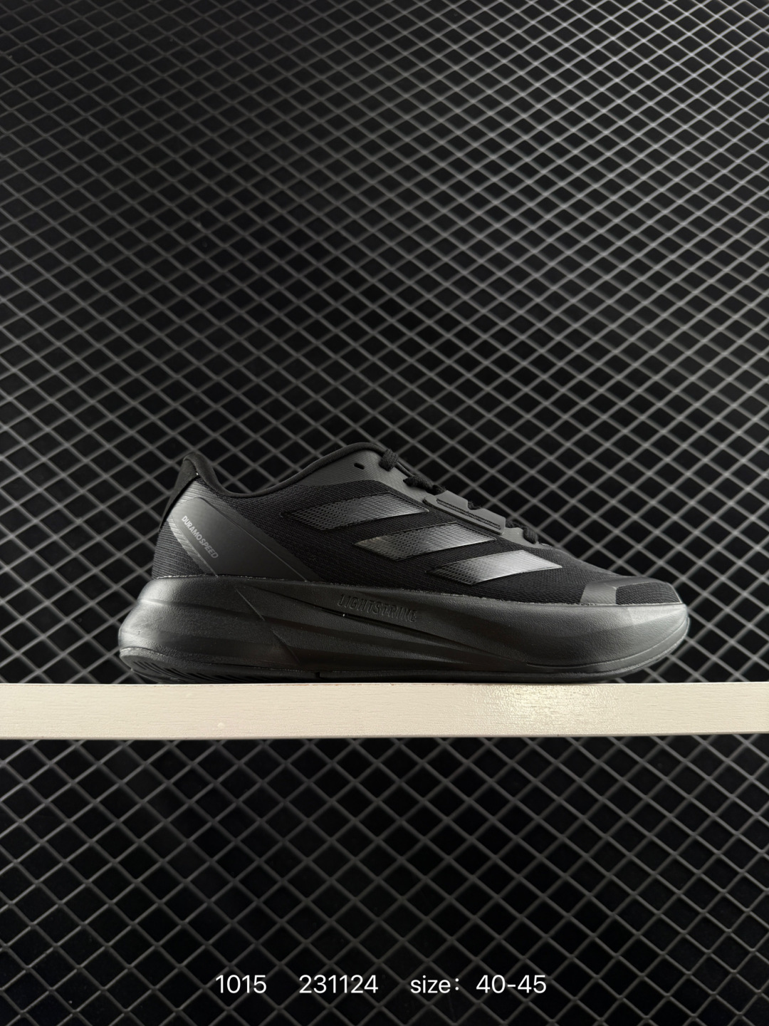 adidas Duramo Speed 2