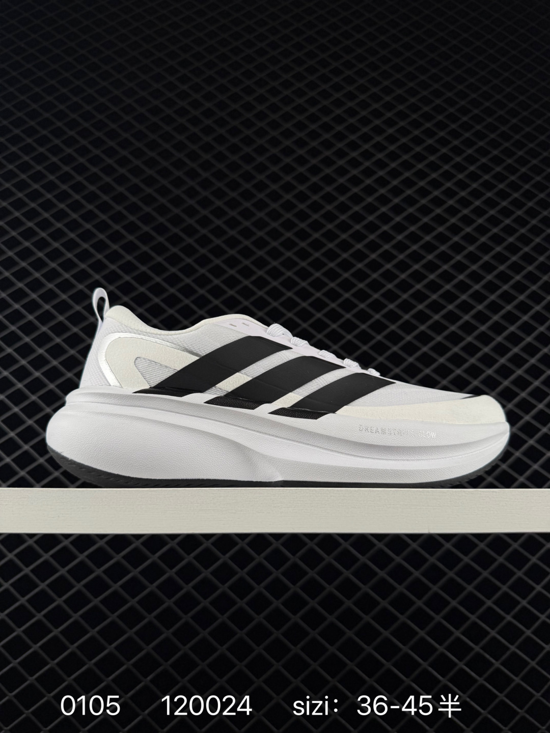 adidas Duramo Speed 2 adidas Duramo Speed 2