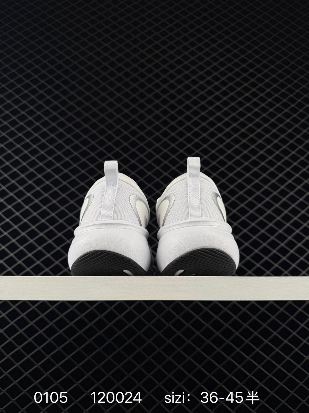 adidas Duramo Speed 2