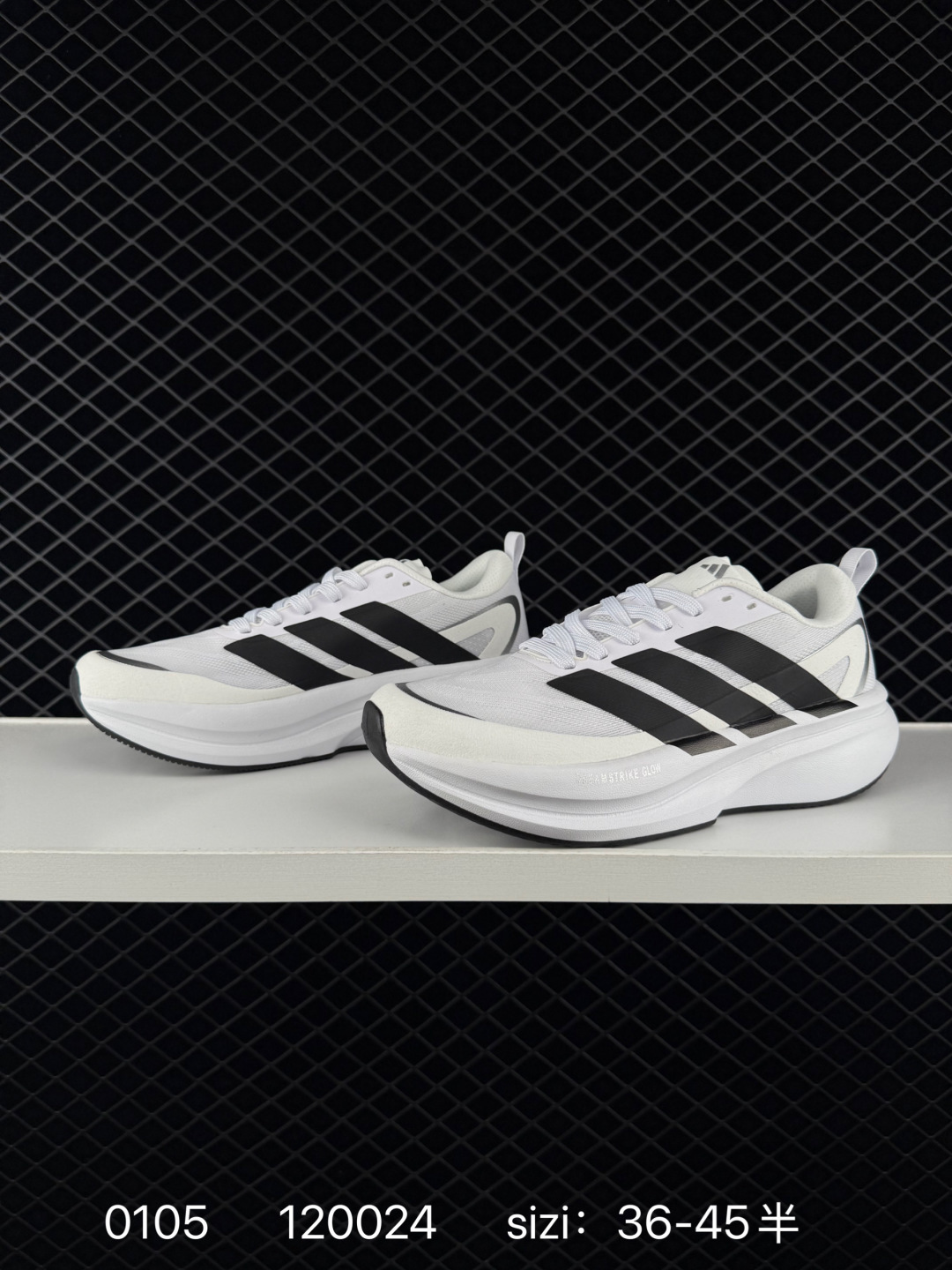 adidas Duramo Speed 2