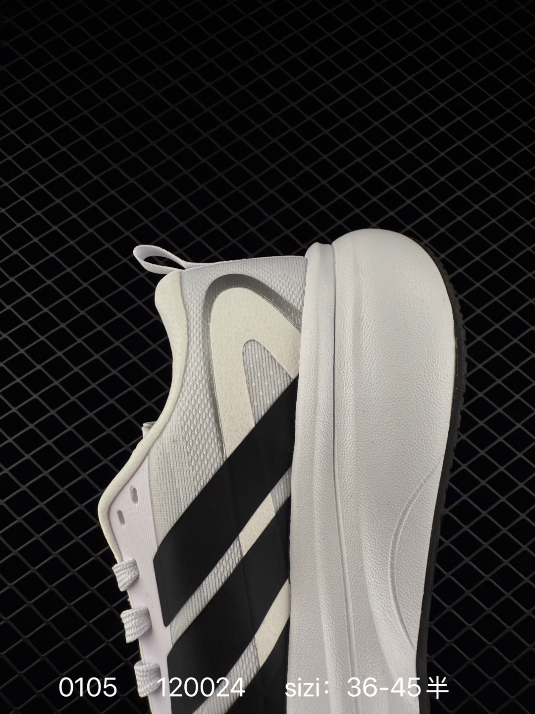 adidas Duramo Speed 2