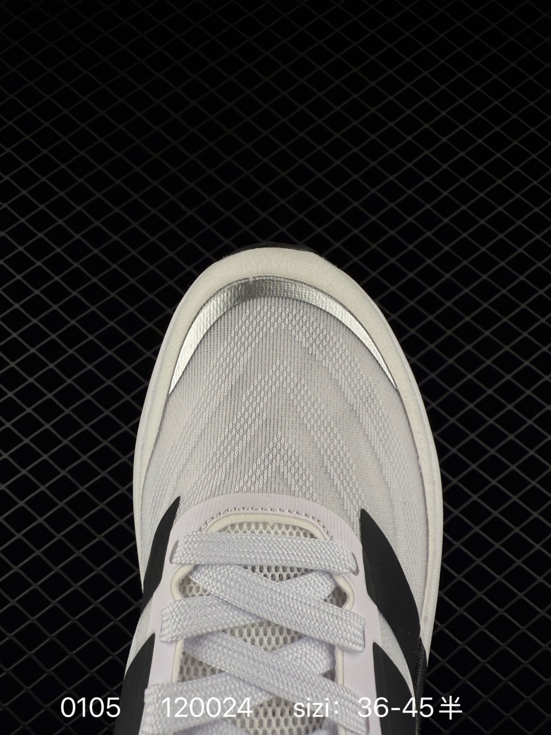 adidas Duramo Speed 2