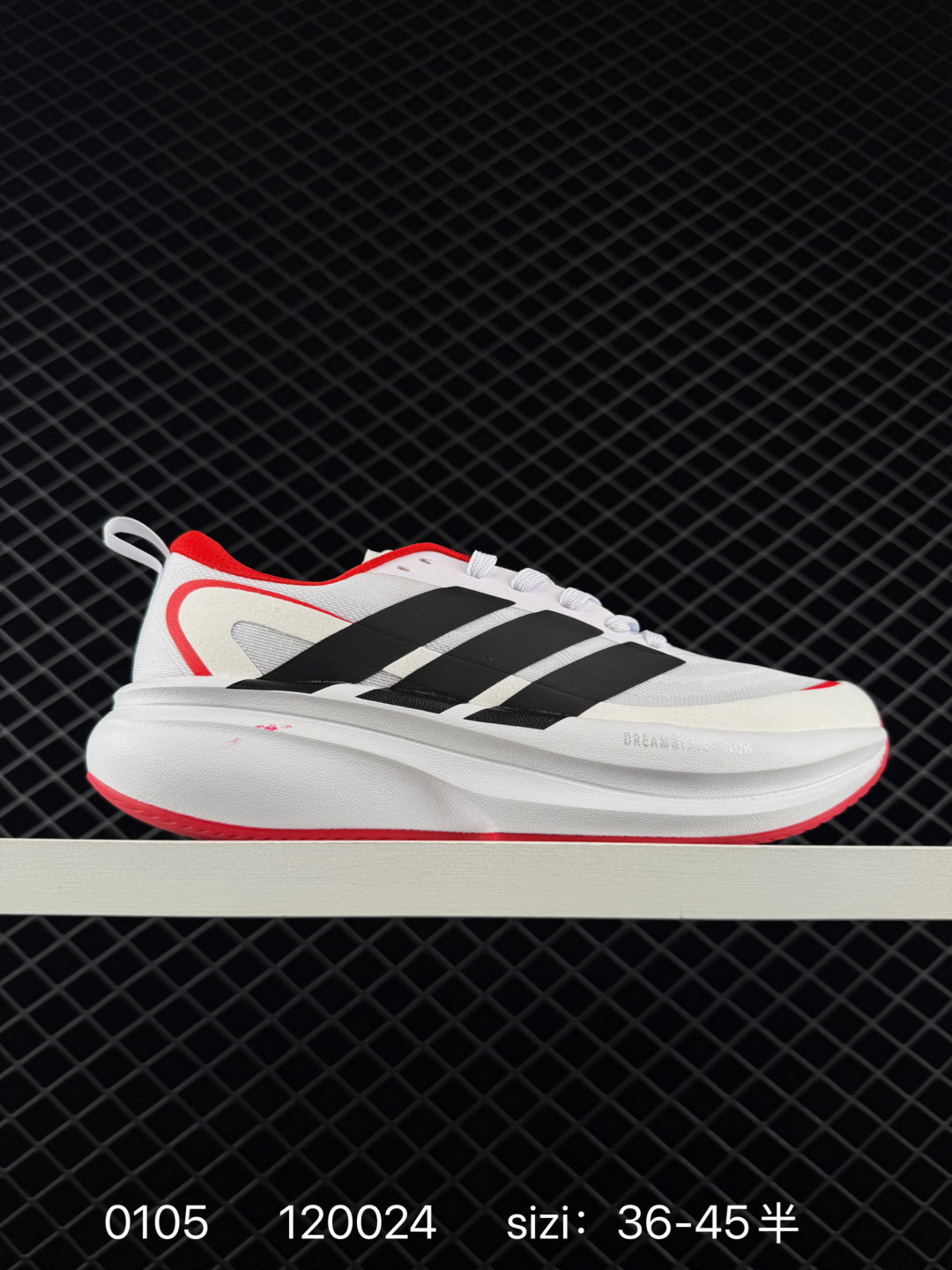 adidas Duramo Speed 2 adidas Duramo Speed 2