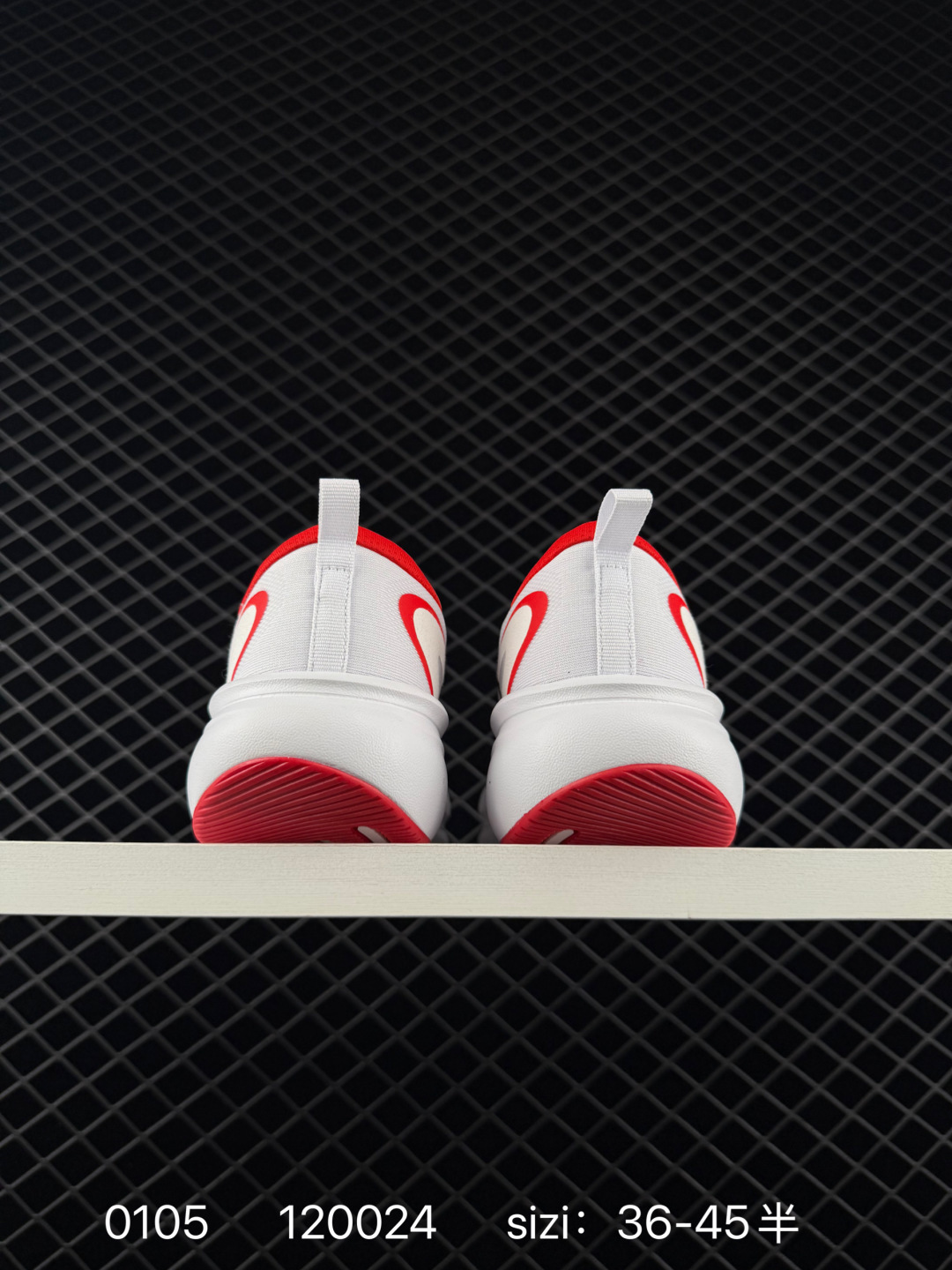 adidas Duramo Speed 2