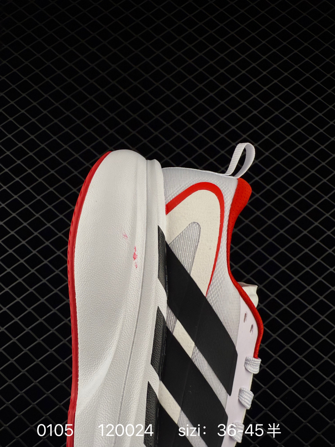 adidas Duramo Speed 2