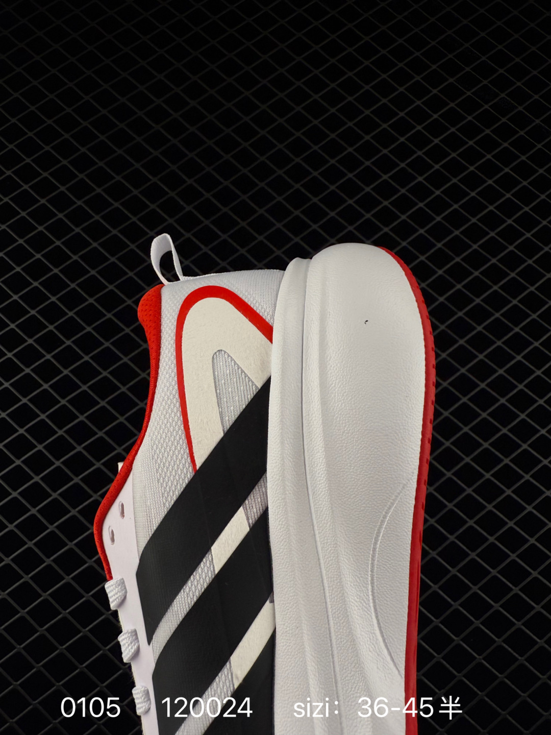 adidas Duramo Speed 2