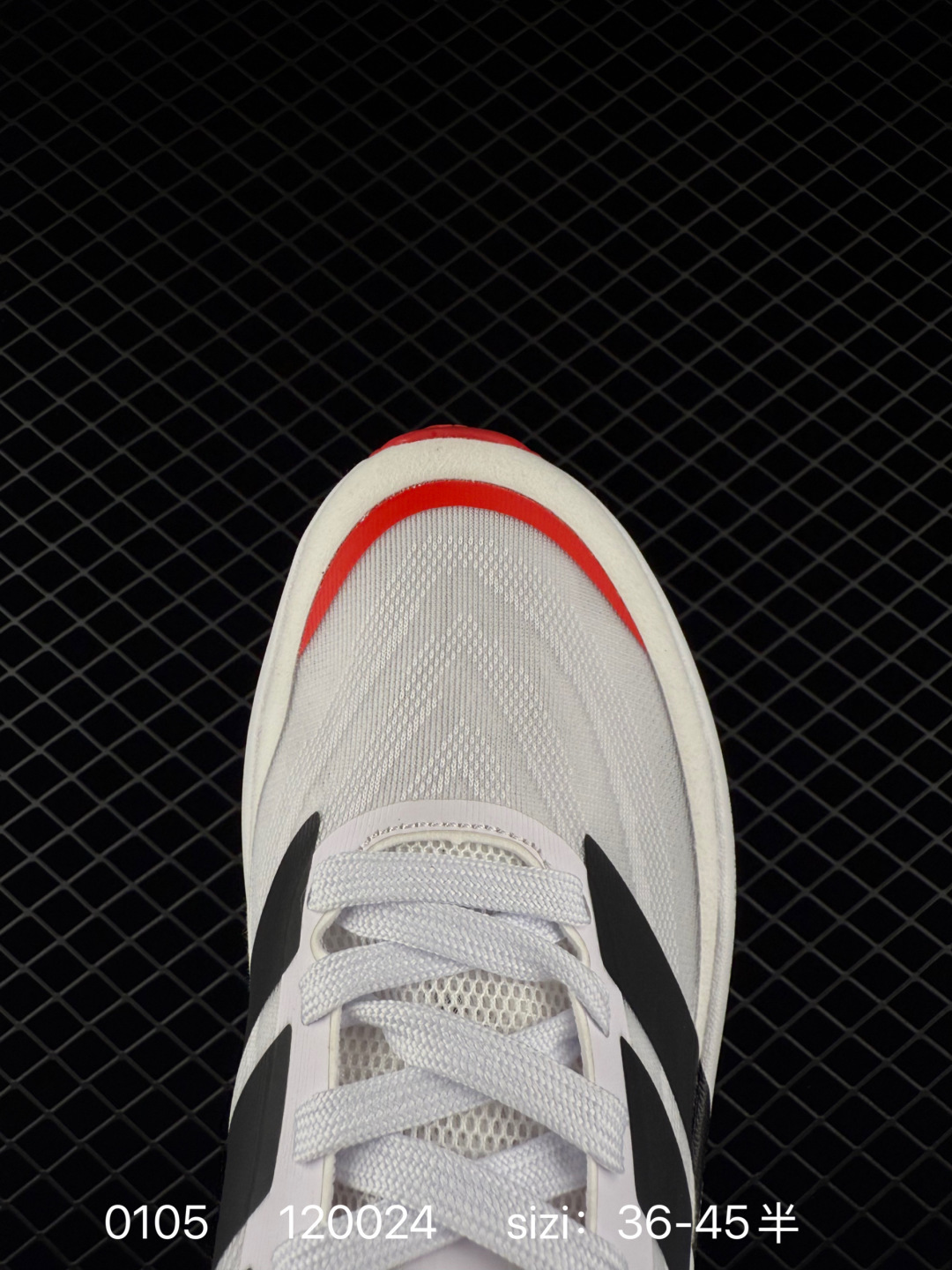 adidas Duramo Speed 2