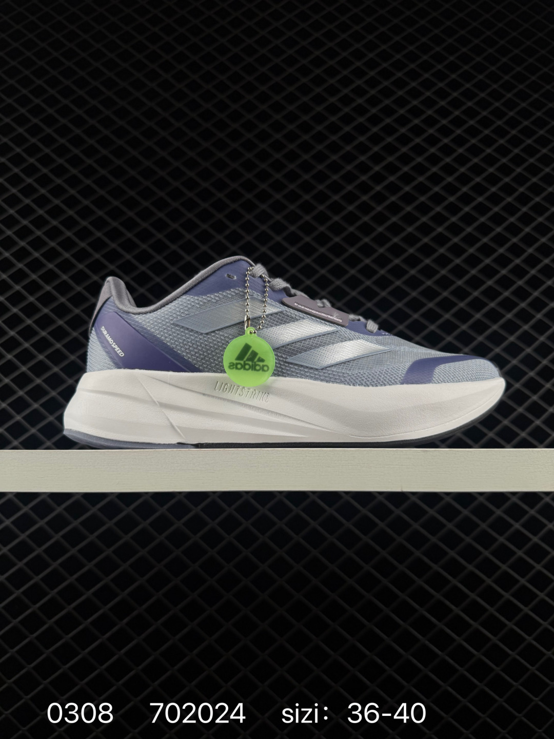 adidas DURAMO SPEED M adidas DURAMO SPEED M