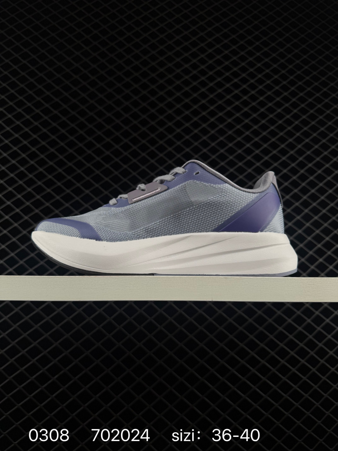 adidas DURAMO SPEED M