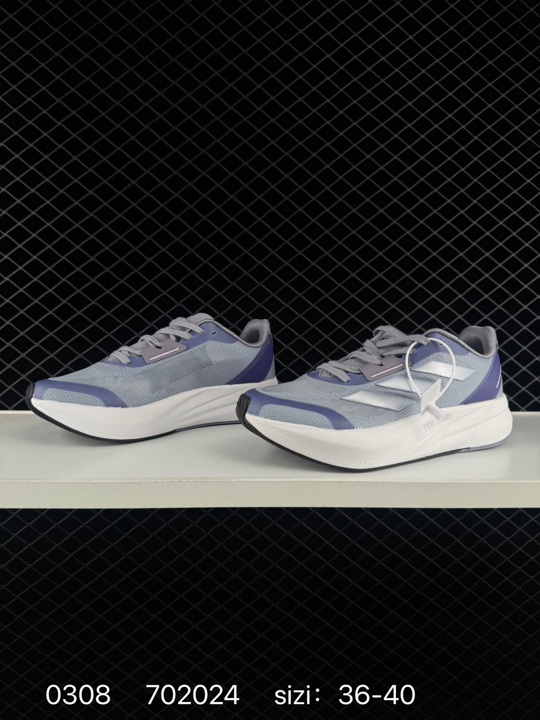 adidas DURAMO SPEED M