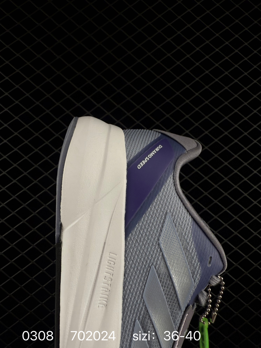 adidas DURAMO SPEED M