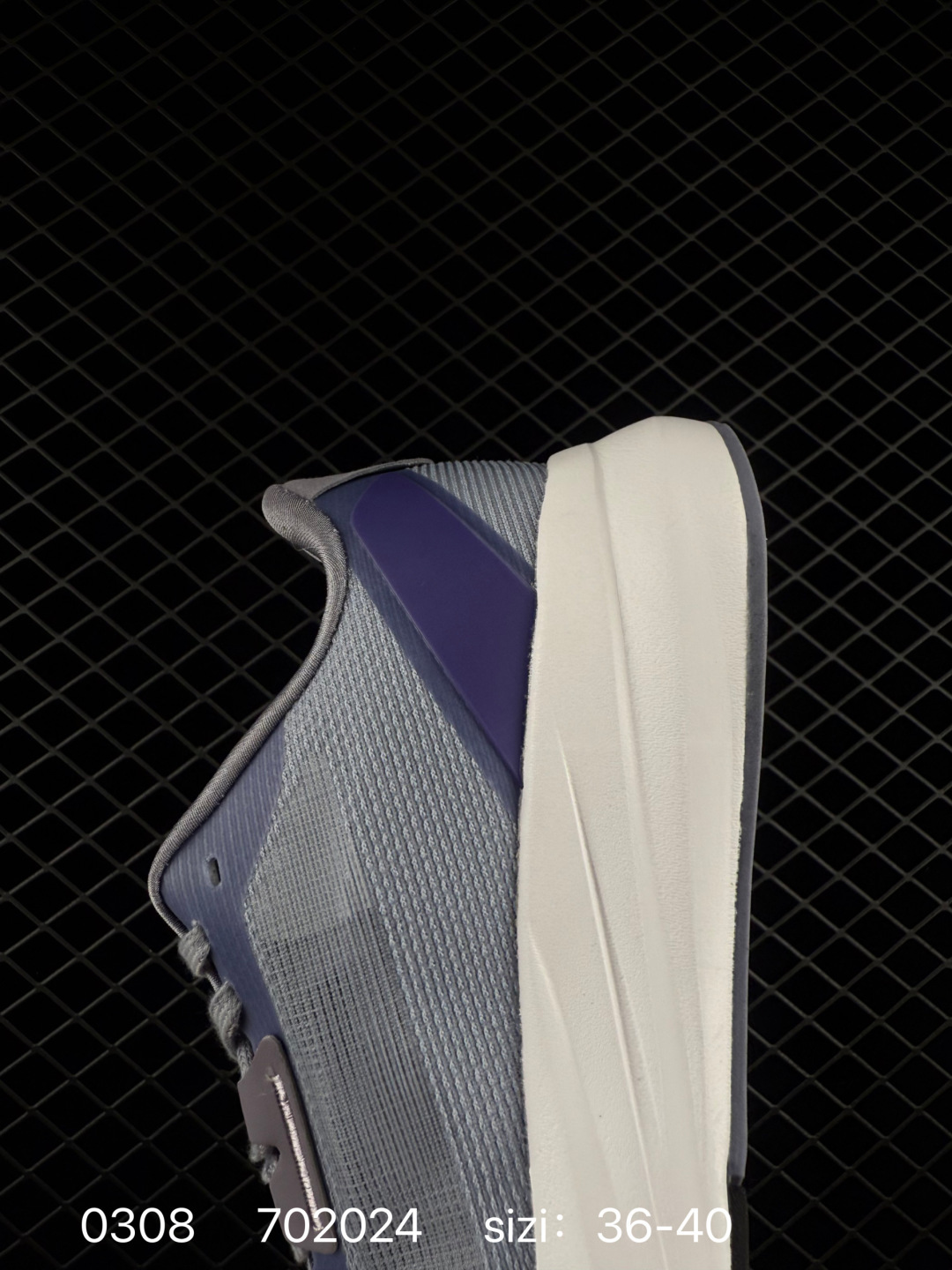 adidas DURAMO SPEED M