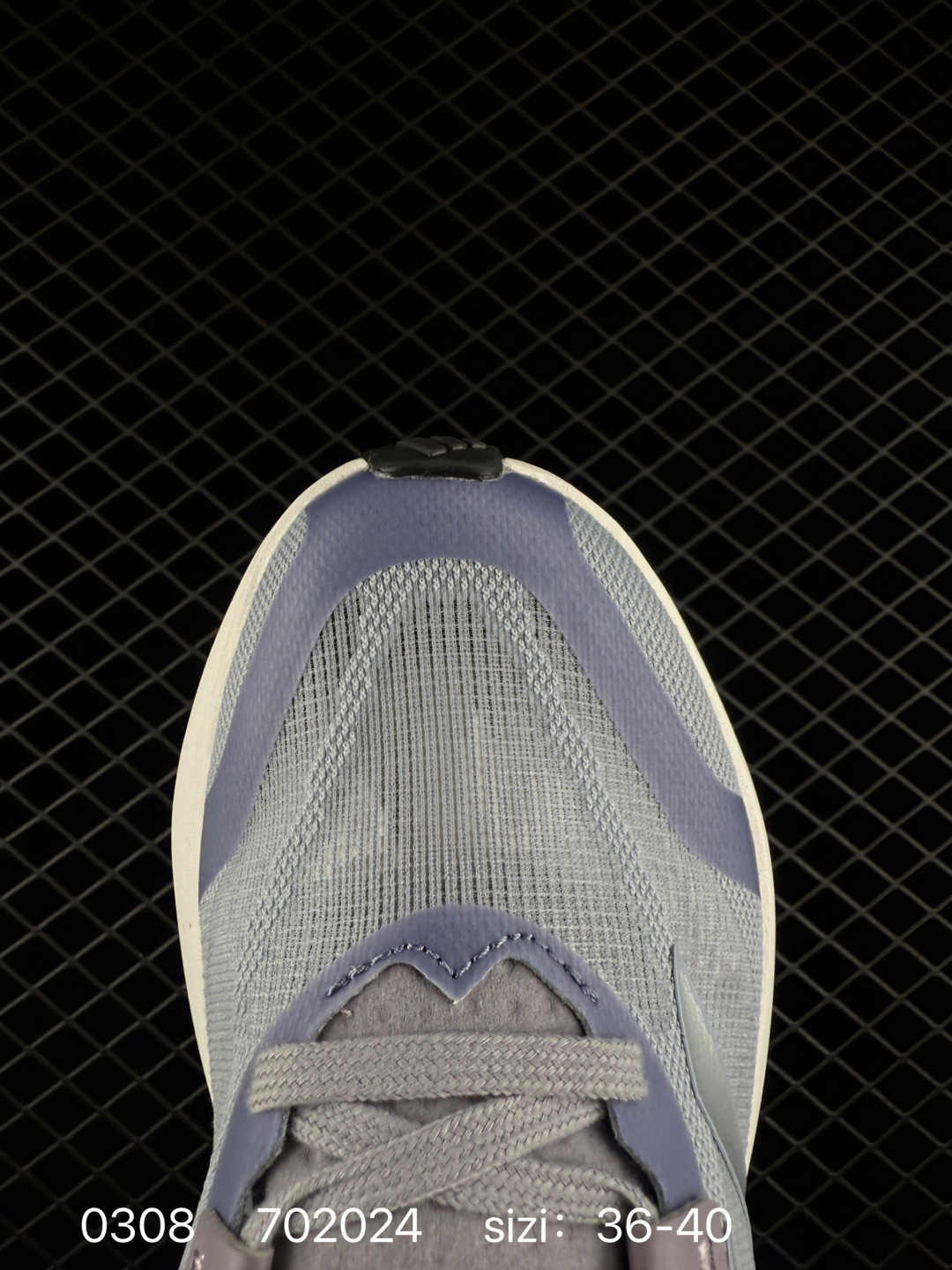 adidas DURAMO SPEED M