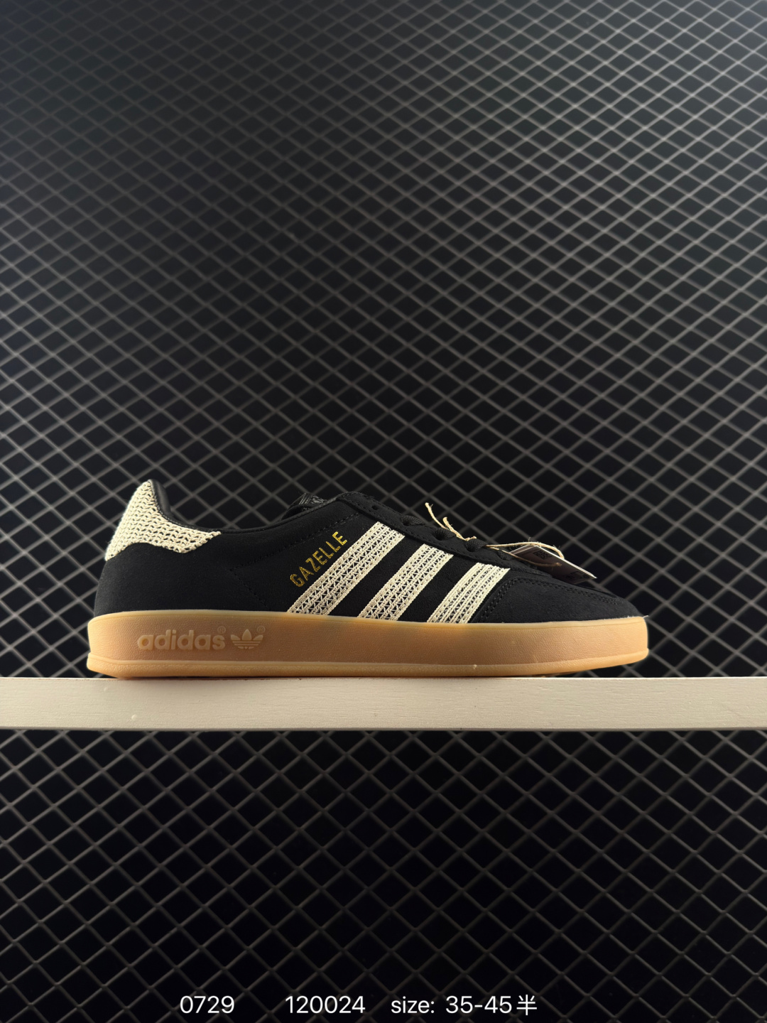 Adidas Gazelle Indoor Trainers Adidas Gazelle Indoor Trainers